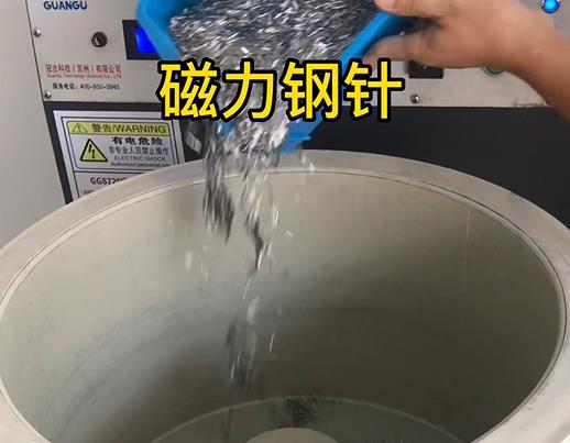 西乡不锈钢箍用钢针