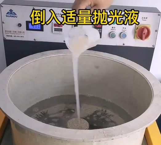 抛光液增加西乡不锈钢机械配件金属光泽