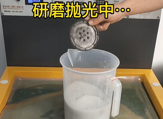 圆轮状西乡铝件样品